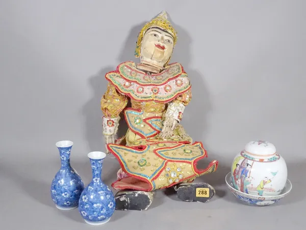 A 20th century Asian puppet, a pair of Chinese blue and white vases and sundry, (qty).   S1T