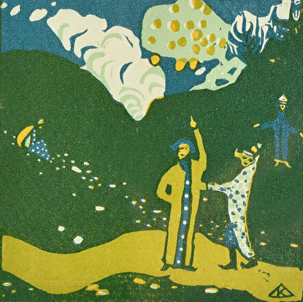 Wassily Kandinsky (1866-1944), Apfelbaum, woodcut, from suite Klänge (Sounds), edition 300, 1911, 10cm x 10cm.  DDS Illustrated.