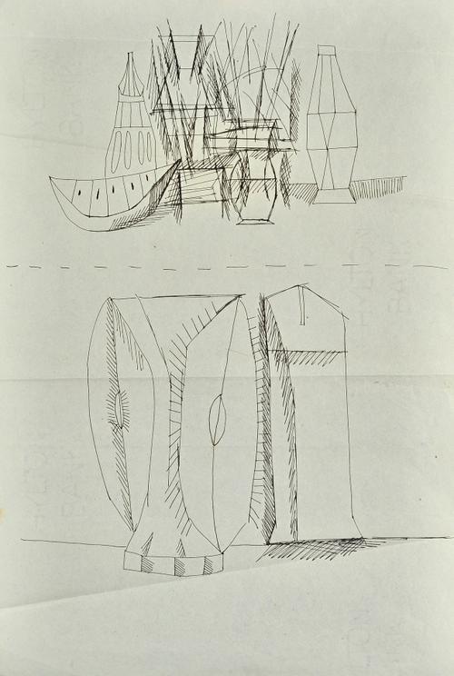 Francis Newton Souza (1924-2002), Object groups, a group of three, ink drawings, all unframed, each approx 39cm x 25cm.(3) Illustrated. Provenance; fr