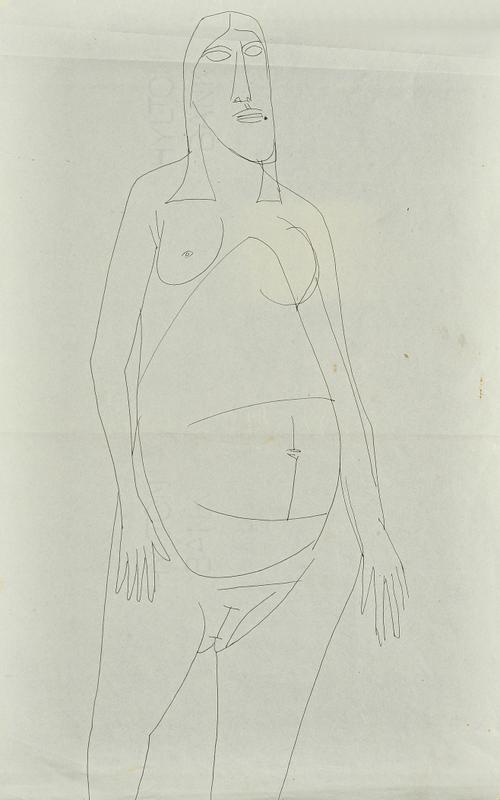 Francis Newton Souza (1924-2002), Nude studies, a group of four, ink drawings, all unframed, each approx 39cm x 25cm. (4). Illustrated. Provenance; fr