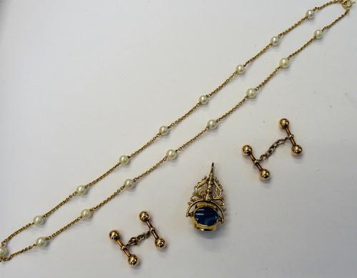 A gold and cultured pearl necklace, the oval link neckchain spaced with cultured pearls at intervals on a bolt ring clasp, detailed 750, length 53.5cm