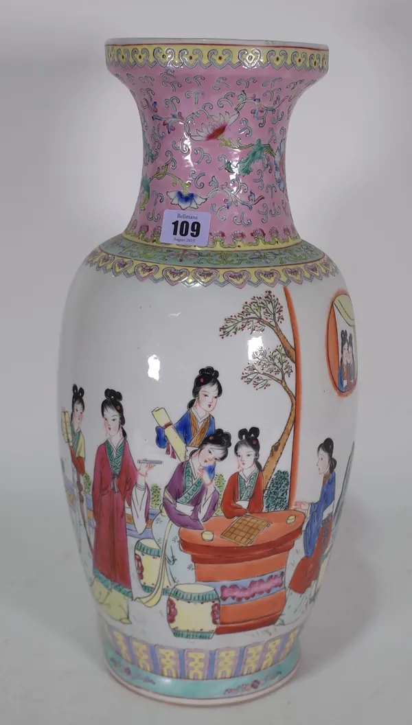 A Chinese famille-rose baluster vase, painted with young women at leisure, the reverse with lines of calligraphy, the neck enamelled with flowers agai