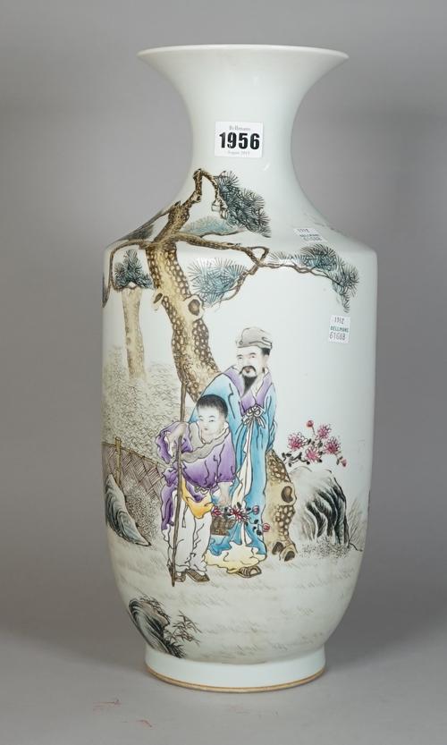 A  Chinese famille-rose vase, 20th century, cylindrical form beneath a waisted neck painted with a man and child standing before a pine tree in a fenc