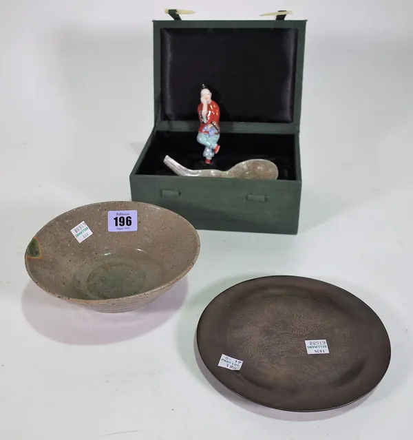 Asian interest including; a porcelain Chinese figure, a celadon bowl and sundry, (qty).