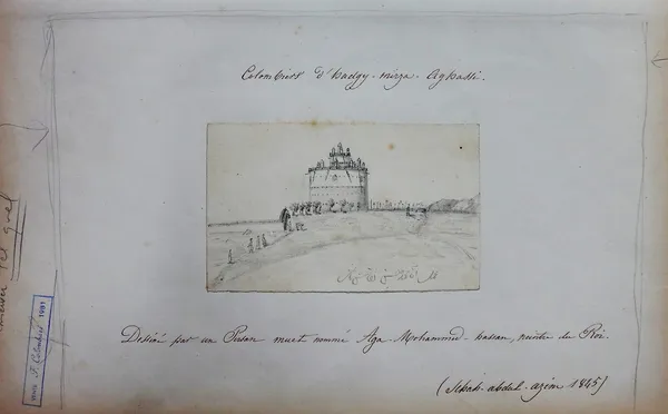 French School (19th century), Study of a castle, pencil, unframed, 7.5cm x 12cm.