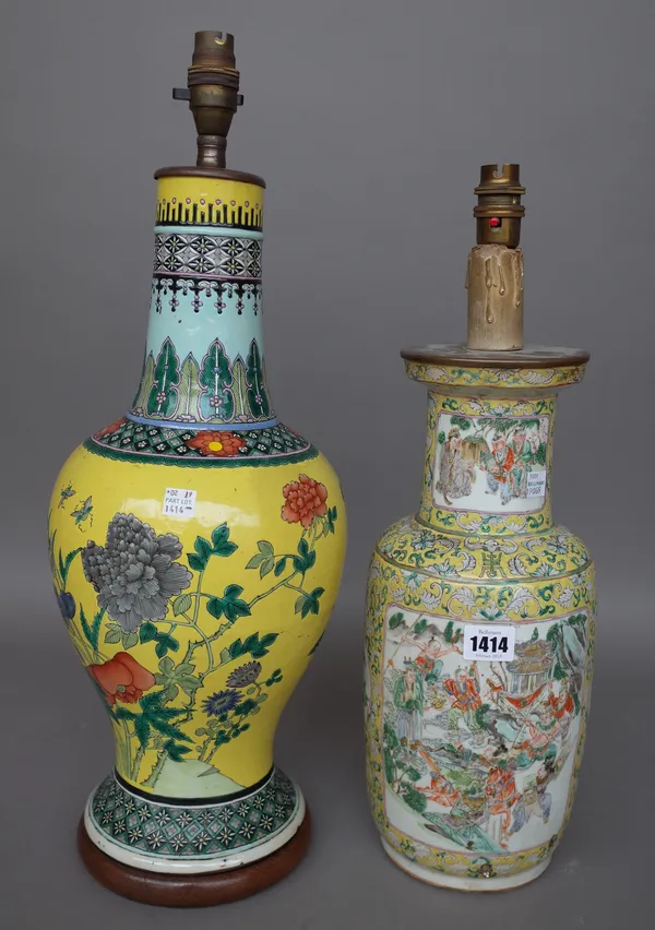 A Chinese porcelain vase/table lamp, early 20th century, decorated with warrior figures against a foliate yellow ground, 36cm high, and one later Chin