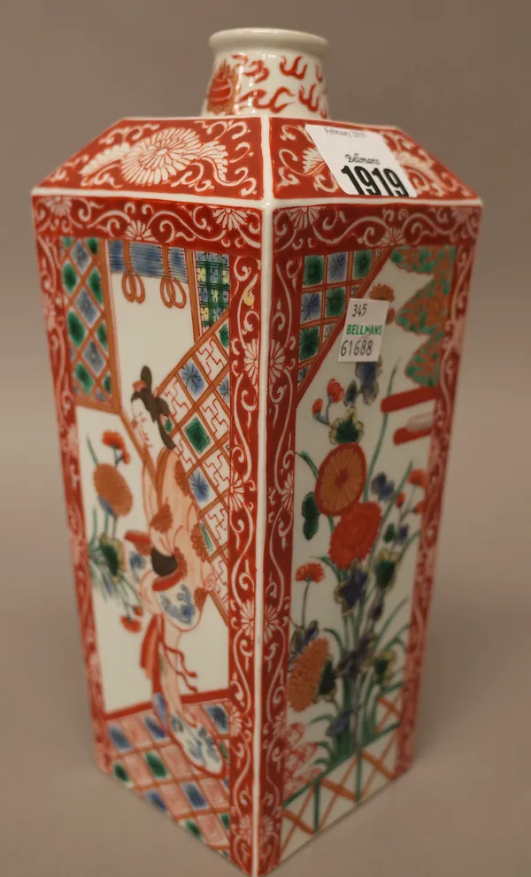 A Japanese  Imari tokkuri ( sake bottle), Meiji period, of tapered square section, the sides painted with panels of a bijin  alternating with panels o