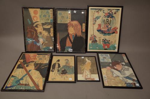 Tsukioka Yoshitoshi ( 1839-1892); four Japanese woodblock prints, 19th century, each from the `One Hundred Warriors' series, 34.5cm. by 23.5cm., frame