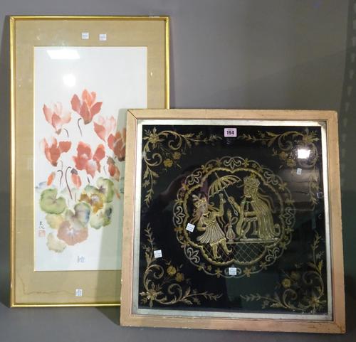 An early 20th century Asian embroidered panel decorated with gold thread against a blue background, depicting figures 54cm square and an Asian waterco