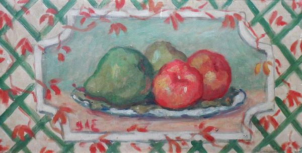 Georges d'Espagnat (1870-1950), Natures mortes aux fruits, Deux panneax de porte, a pair,oil on canvas, both signed with initials, each 24cm x 47cm. (