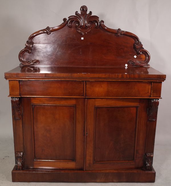 A Victorian mahogany chiffonier, 120cm wide x 93cm high.