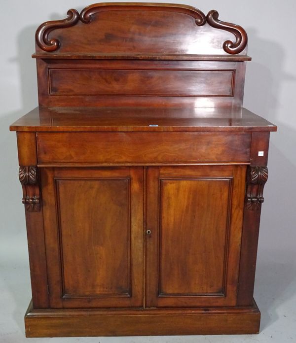 A late Victorian mahogany chiffonier, 97cm wide x 137cm high.