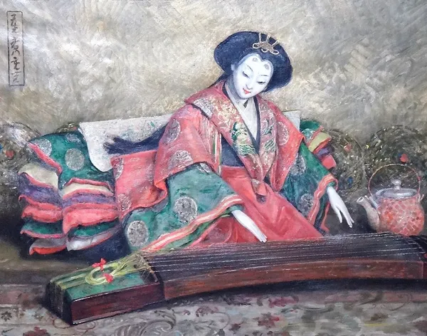 Anglo Japanese School (19th/20th century), A geisha playing the koto, oil on canvas, 34.5cm x 44.5cm.