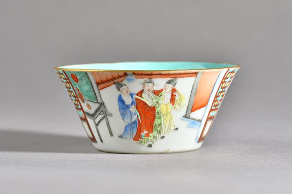 A Chinese famille-rose conical cup, 19th century, painted with three scholars in an interior, the interior in turquoise, four -character mark, `yu xiu