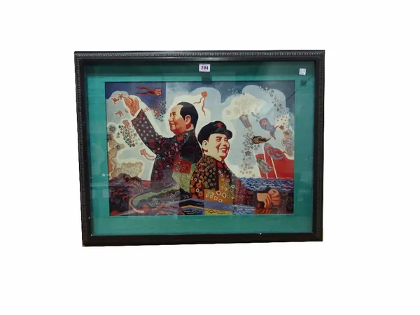 Fine Art Prints; a group of six black and white, and one colour, Chinese and related images, the largest being the colour image of Mao Zedong, 39.5cm