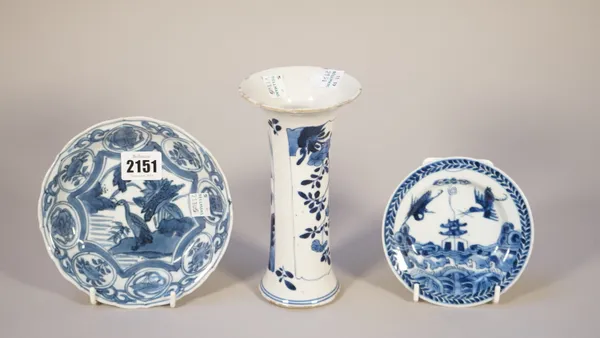 Three pieces of Chinese blue and white porcelain, various dates, comprising; a small kraak porcelain dish, Wanli, painted with a duck beside a pond, t