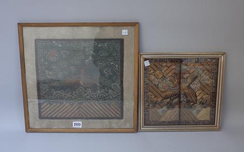 A Chinese embroidered rank  badge, late 19th/early 20th century, worked in gold and silver wire with a silver pheasant depicting a 5th rank civil auth