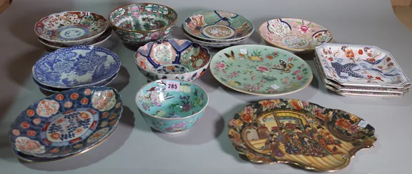 A quantity of 20th century decorative Chinese plates and bowls of varying patterns and styles, (qty).