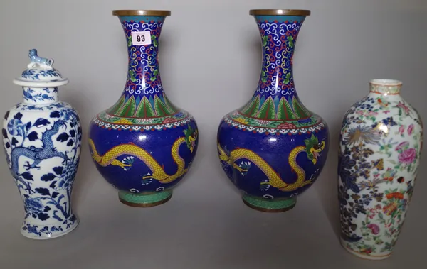 Asian interest; a pair of 20th century cloisonné vases decorated with dragons and two further Chinese vases, the largest 36cm high.