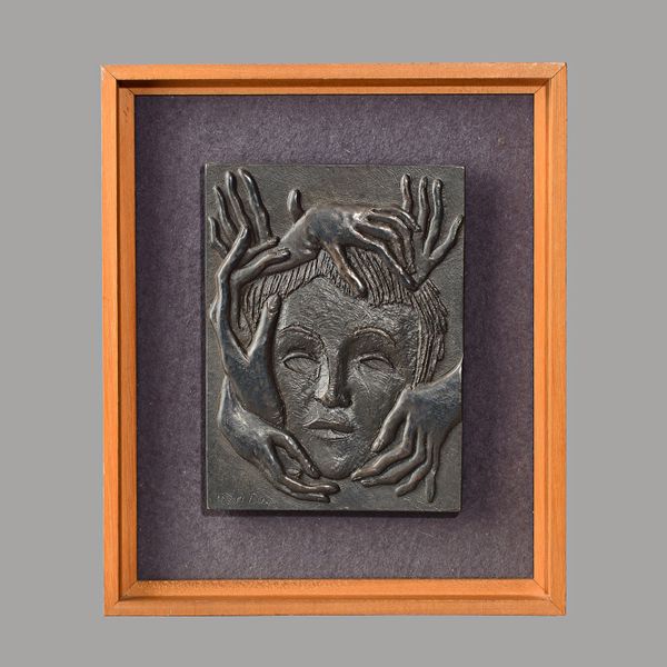 Man Ray (born Emmanuel Radnitzky 1890-1976), a silver plaque cast by the Monnaie Paris, circa. 1972, Ltd edition 10/10, signed to the cast, framed and