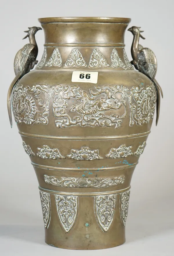A 20th century Chinese bronze vase, with dragon handles, 29cm high.