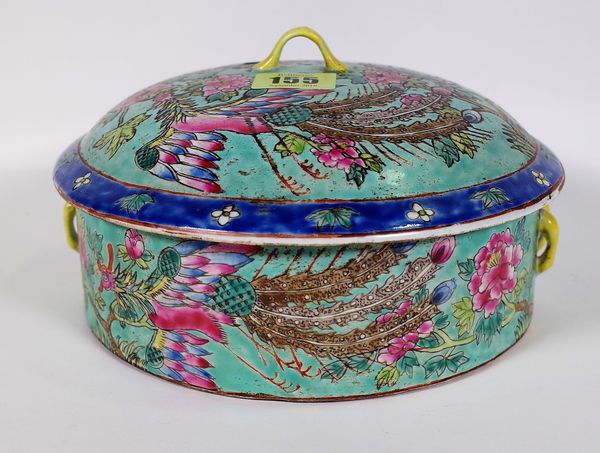 A mid-20th century Chinese bowl and cover, decorated with a dragon and pheasant, mark to the base, 22cm wide and a 20th century Blanc de Chine figure