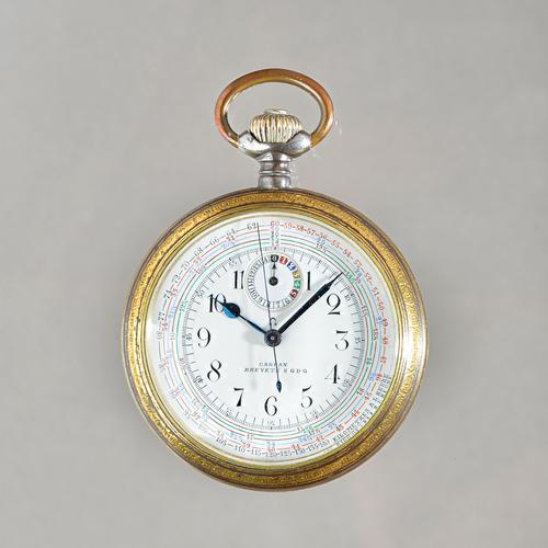 An Omega gun metal and gilt metal cased, keyless wind, openfaced centre stop seconds, multiple recording pocket watch, with a signed jewelled movement