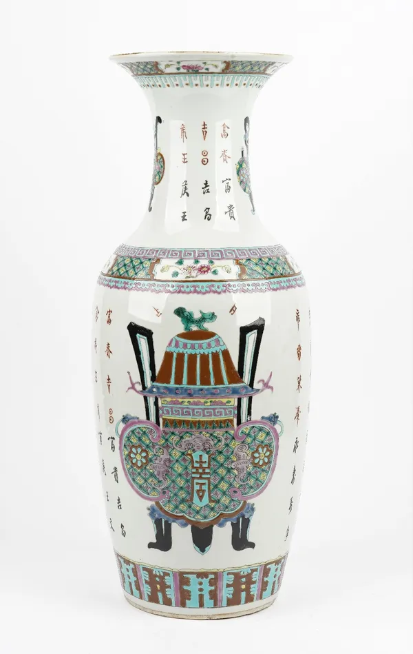 A tall Chinese famille-rose baluster vase, 20th century, painted with censers amongst lines of calligraphy, 60 cm high.