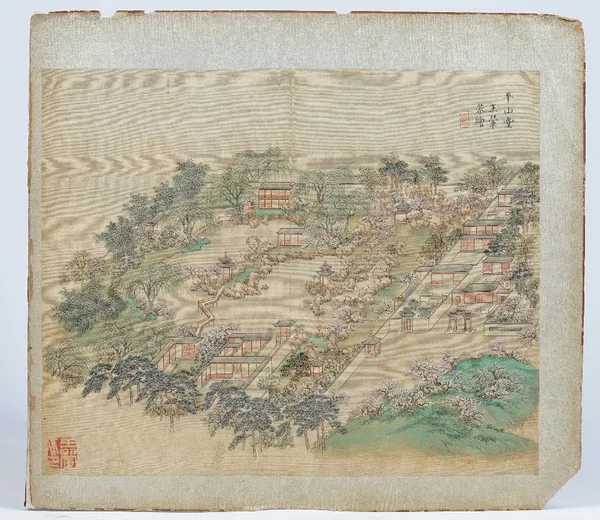 A Chinese album leaf, Qing dynasty, water colour on sillk mounted on card, painted with buildings in a landscape, signed, 25cm x 30.5cm.