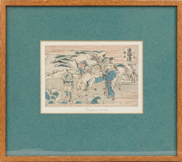 A small Japanese woodblock print after Hokusai, Journey through Tokaido, signed in pencil in the margin `Fukuroi', 11cm x 17cm, mounted, framed and gl