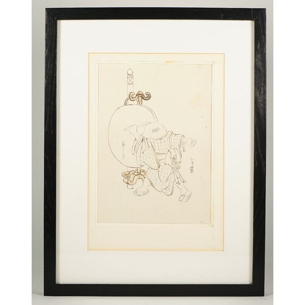 A group of nine Japanese drawings and prints on paper, Edo period, eight with figurative subjects, the ninth with fish, sizes 5cm x 10cm to 23cm x 16.