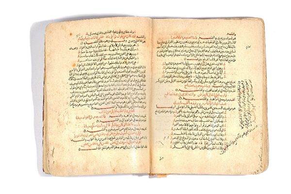 A rare collection of poetry , Arabic manuscript in verse and prose on paper, 13th century, mainly from the jahiliyya, 187ff. plus two fly leaves, each