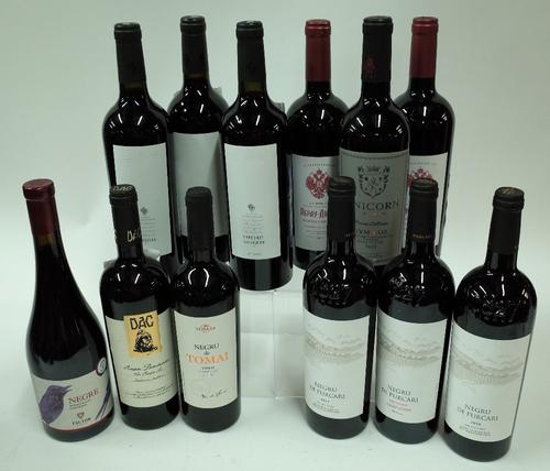 Box 85 - Russian and Moldovan Red Wine   Negru De Purcari Vin Sec Rosu 2016  Negru De Purcari Vin Sec Rosu 2017  Negru De Purcari Limited Edition 2015