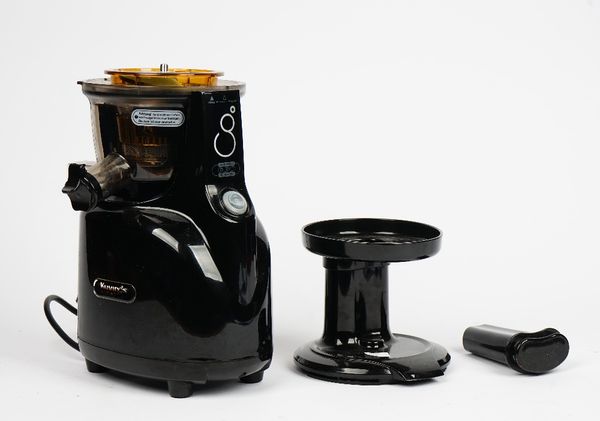 A Kuvings silent juicer.