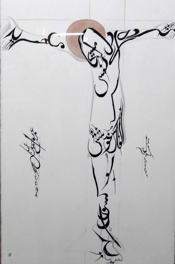 Ameena (contemporary), Crucifixion, ink and watercolour, signed (twice), 101cm x 67cm.