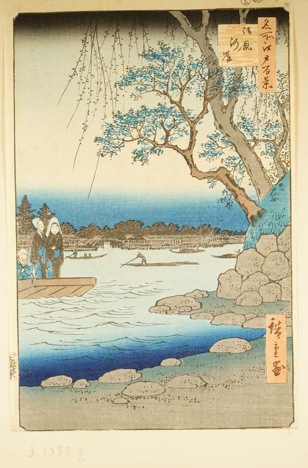 Ando Hiroshige ( 1797-1858), a Japanese woodblock print, Onmayagashi ( Ferry at the Onmaya riverbank), from the series, `The one hundred famous views