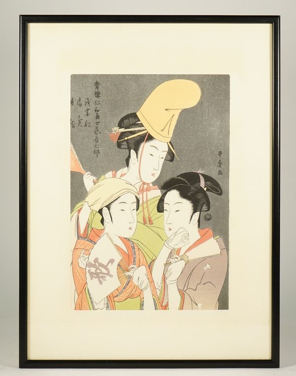 Kitagawa Utamaro ( 1753-1806), a Japanese woodblock print of three beauties, signed, 28cm. by 19cm., mounted, framed and glazed; also a pair of woodbl