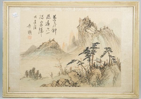 Chinese school, 20th century, two landscape paintings, ink and watercolour on silk, signed, 30cm. by 40cm., framed and glazed, (2).