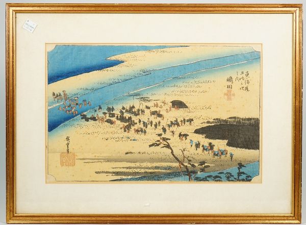 Ando Hiroshige( 1797-1858), a woodblock print, `Shimada', from the series `The fifty-three stations of the Tokaido', signed, 22.5cm. by 35cm., mounted