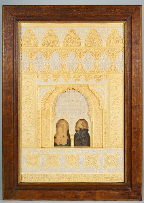 A painted plaster cast scale model of a doorway from the Alhambra Palace by D.Rafael Contreras, late 19th/early 20th century, 37cm. by 24cm., oak fram