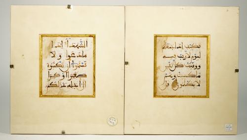 Two Qur'an leaves, North West Africa or Islamic Spain, 12th-14th century, in Maghribi script on parchment, 16. 5cm. by 14.5cm. each, framed, (2). Prov