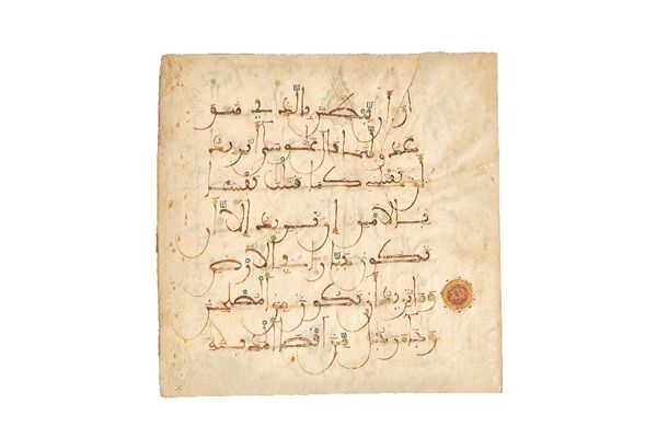 Five Qur'an leaves, North West Africa or Islamic Spain, 12th- 14th century, in Maghribi script on parchment, each 20.4cm. by 20.8cm., (2). 40