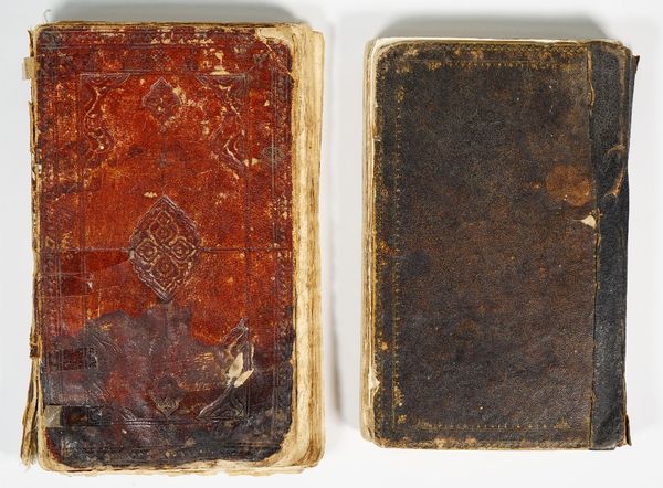 Two Islamic religious manuscripts: Muhammad Baqir ibn Muhammad Taqi, Zad al-Mad, Arabic and Persian manuscript on paper, copied by Ibn Muhammad Hadi H