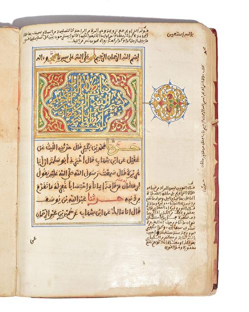 One volume of the Sahih (Hadith) of Al-Bukhari, illuminated Arabic manuscript on Italian paper watermarked with tré lune, 21cm. by 15.8cm., red leathe