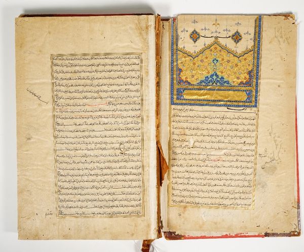 Ibn Babawayh (Abu Ja' far Muhammad ibn 'Ali ibn Babawayh al-Qummi): a work on Hadith and jurisprudence, probably Kitab Man La Yahduruhu al- Faqih, lar