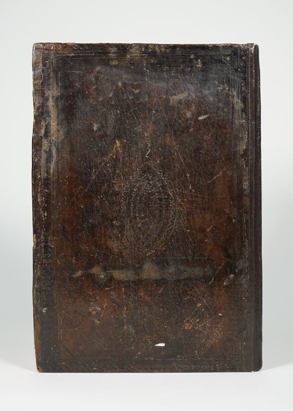 Qur'an section ( Juz' 25), illuminated Arabic manuscript on paper, Egypt or Levant, Mamluk, circa 1468-95, 24.8cm. by 16.5cm. contemporary leather cov