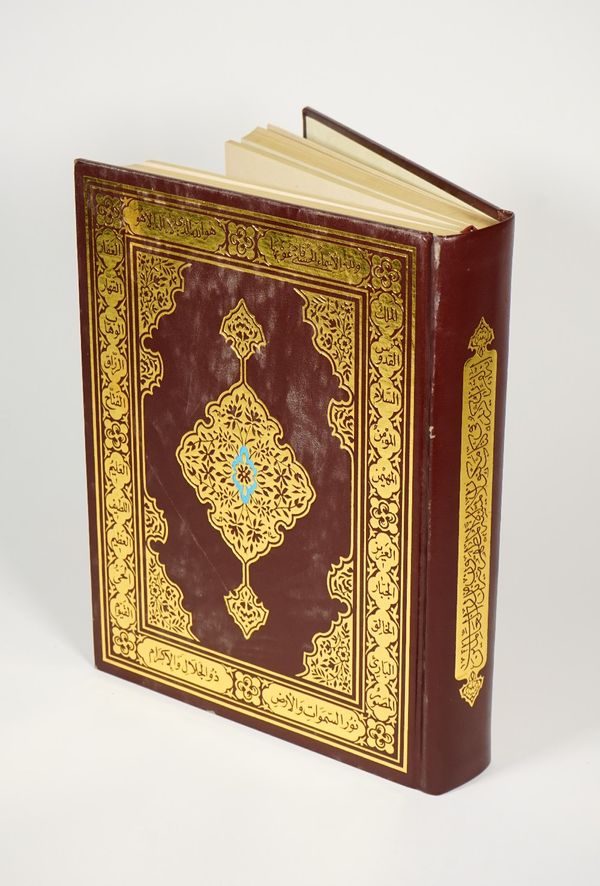 A colour printed facsimile copy of the famous 16th century Qur'an manuscript copied by Ruzbihan Muhammad, in the collection of the Chester Beatty Libr