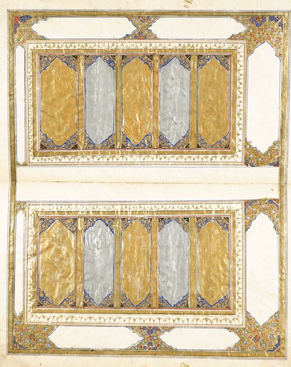 A finely illuminated unfinished manuscript, Qajar, 19th century, seven leaves with silver and gold text areas left blank, each leaf 28.5cm. by 17.5cm.