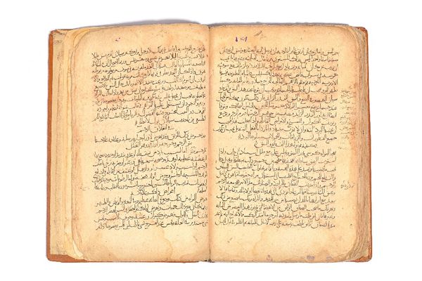 Ibn Sina: Al-Qanun fi'l- Tibb ( Avicenna's Canon of Medicine ), parts of Book III, Near East, circa 12th-14th century, with later additions: Arabic ma