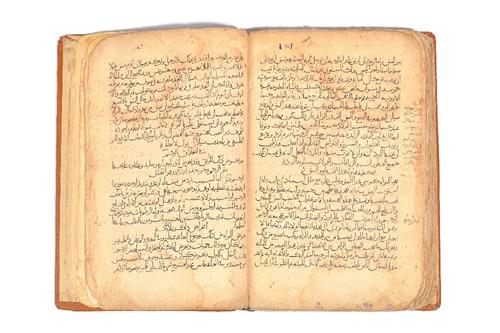 Ibn Sina: Al-Qanun fi'l- Tibb ( Avicenna's Canon of Medicine ), parts of Book III, Near East, circa 12th-14th century, with later additions: Arabic ma